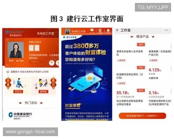 开云app波胆在哪避坑指南数字高频玩法防骗攻略