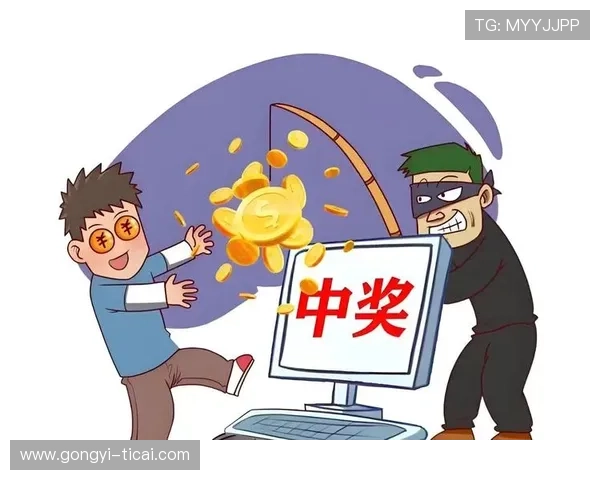 波胆推荐公众号大全 彩票数字高频玩法防骗避坑指南