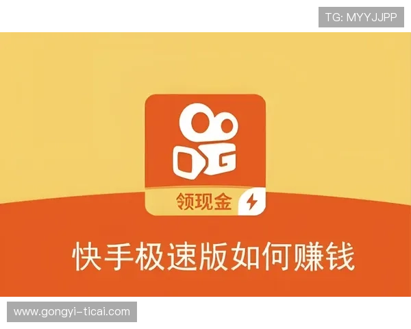 波胆打水被查怎么应对避坑防封与极速提现指南 波胆打水被查怎么应对避坑防封与极速提现指南