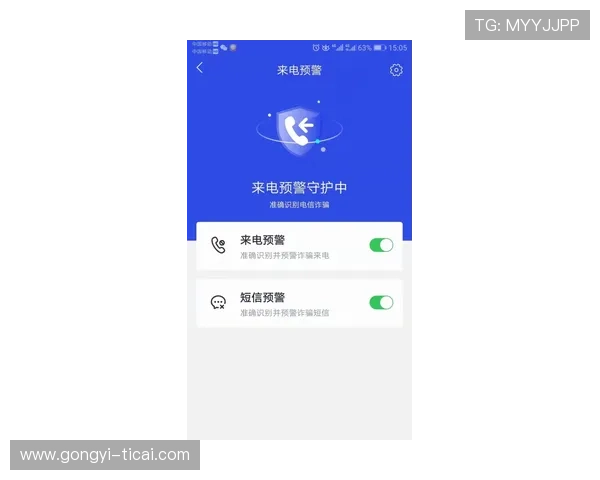 开云APP波胆教程电子竞技投注盘口避坑防骗