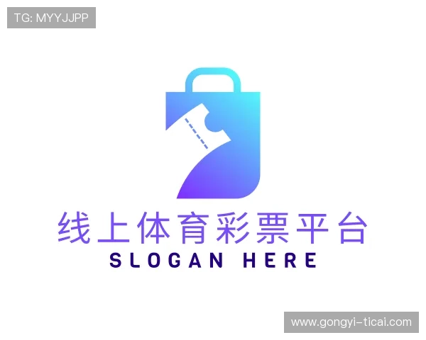 发现线上体育彩票推广合法吗